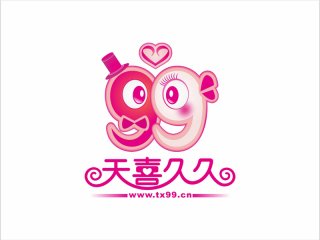 如何选择标志设计(LOGO设计)公司